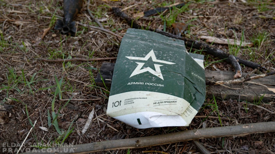 General Staff: Russian losses exceed 21,000 personnel