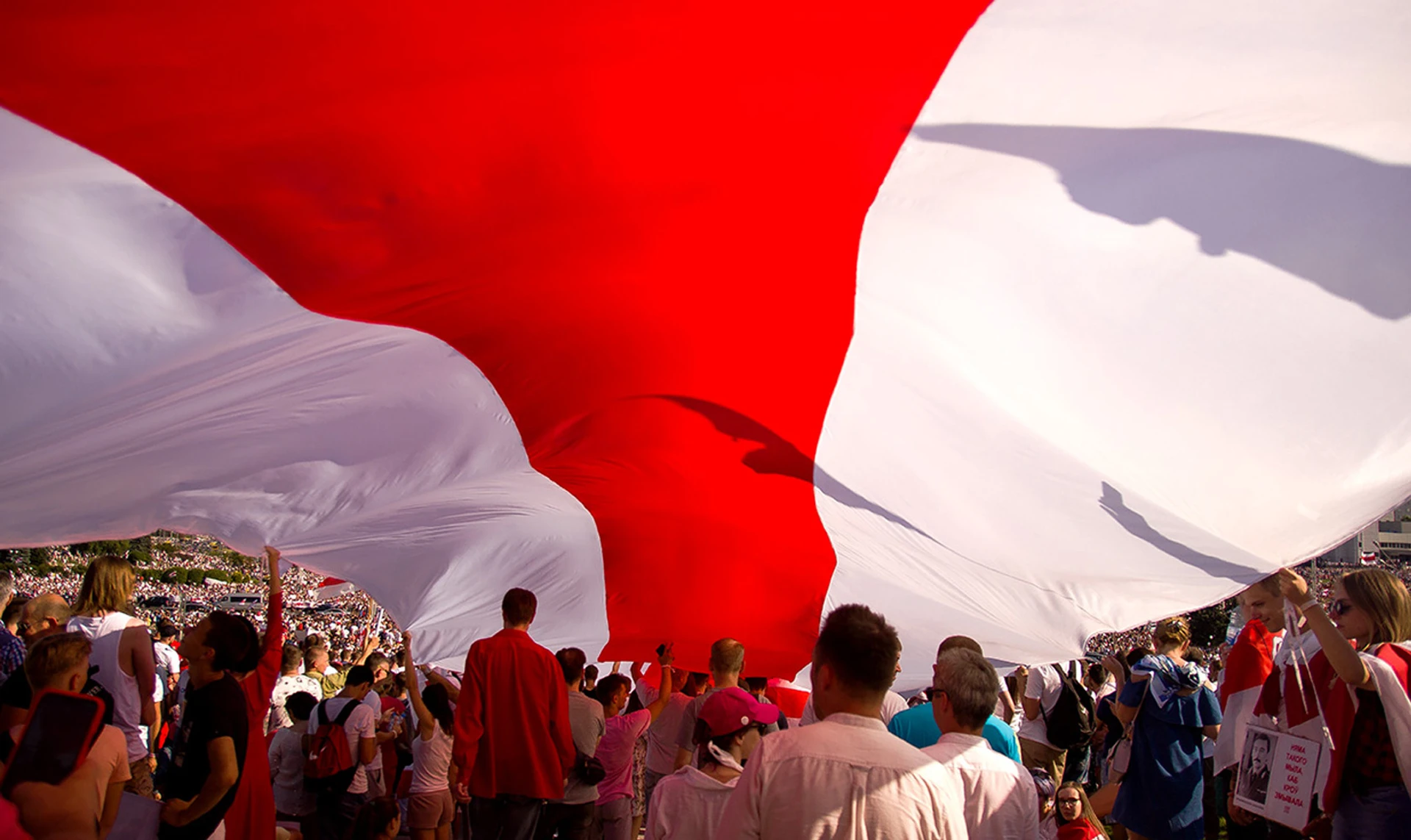 Жыве Беларусь!