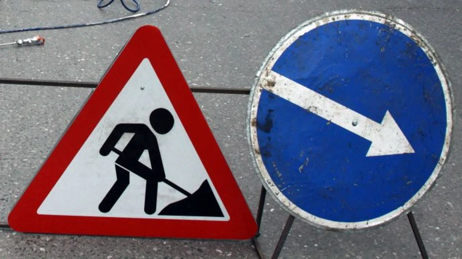 На Столичному шосе і кількох вулицях Києва обмежують рух