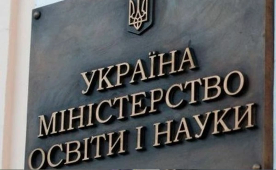 МОН хочет дистанционно обучать студентов из Китая, оставшихся дома из-за коронавируса