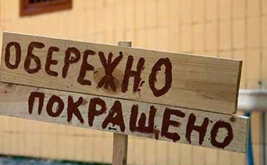 Екс-посли США озвучили критично важливі реформи для України