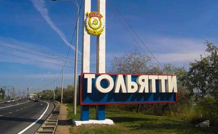 РосЗМІ повідомили про затримання в Росії українського шпигуна