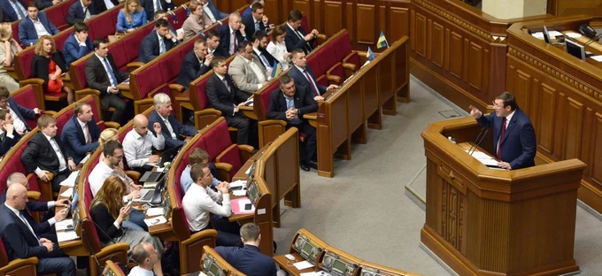 Юрій Побідоносець, або День Луценка у Раді