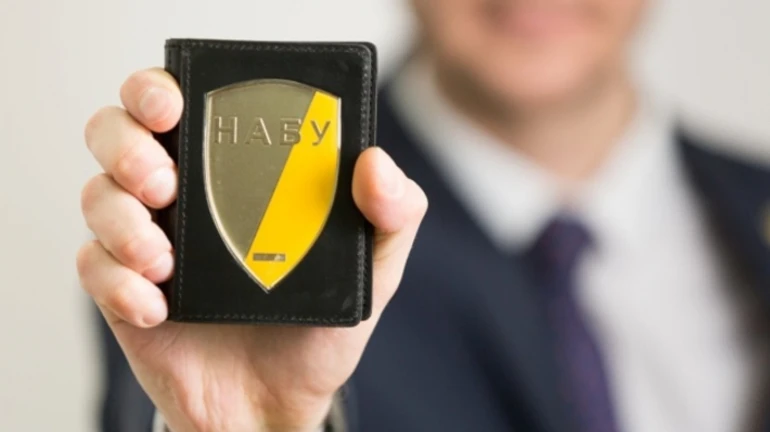 НАБУ відреагувало на нову підозру своєму детективу: призначено розслідування
