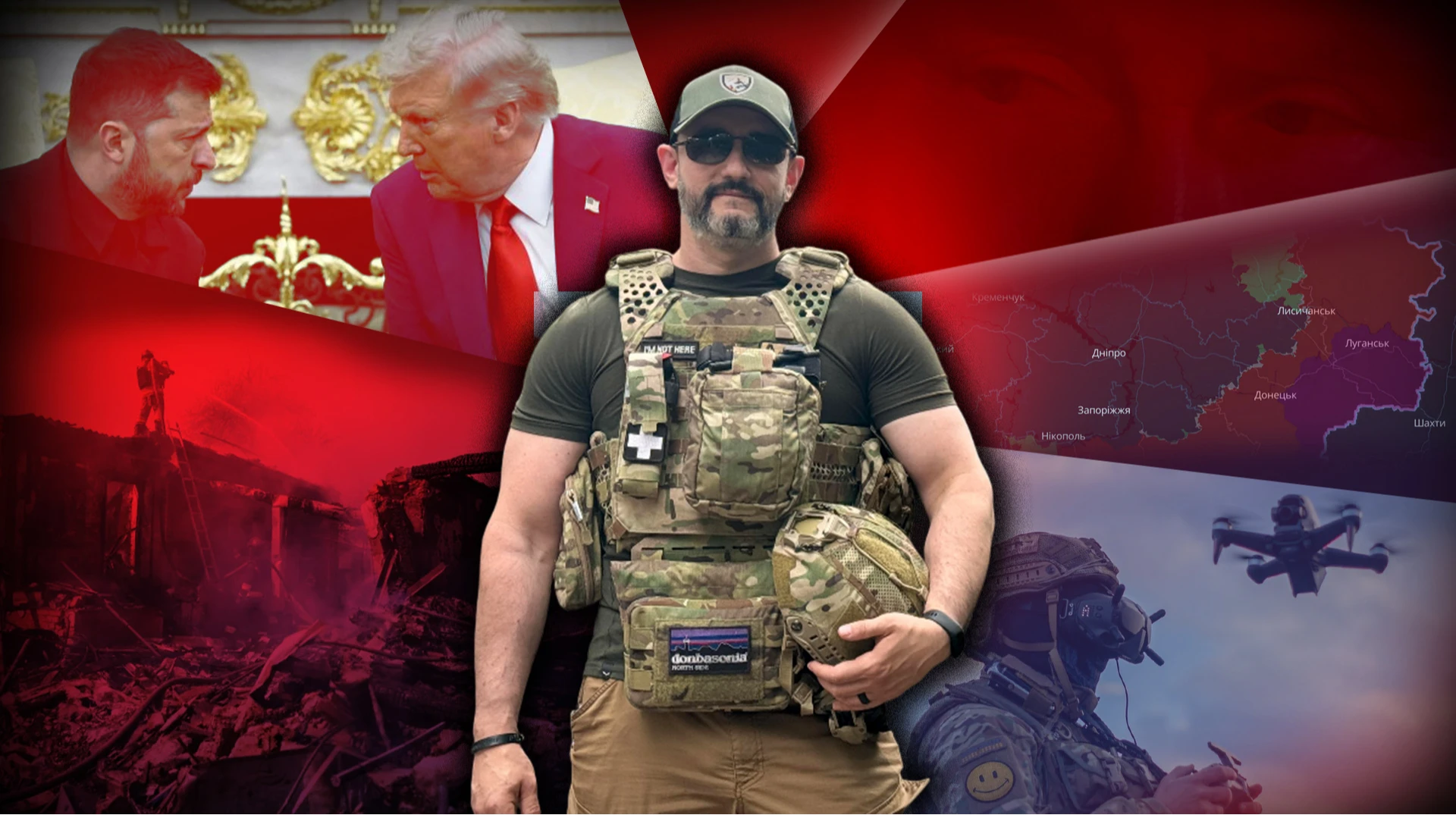 Военный аналитик Майкл Кофман: Ситуация на фронте не настолько критична, что Украина должна договариваться на любых условиях