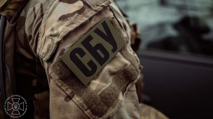 Джерело: СБУ проводить обшуки у ТЦК Дніпра
