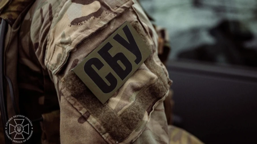 Джерело: СБУ проводить обшуки у ТЦК Дніпра