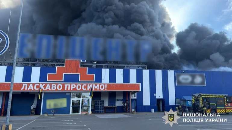 Реєстр збитків від ударів РФ відкрив прийом заяв для бізнесу за трьома категоріями