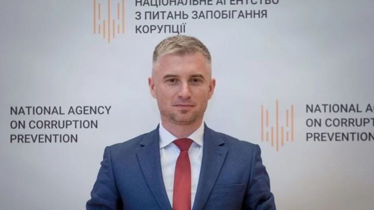 НАЗК відкрило доступ до реєстру корупціонерів, але деякі дані засекречено