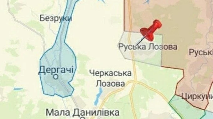 ЗСУ звільнили від окупантів стратегічно важливий населений пункт біля Харкова