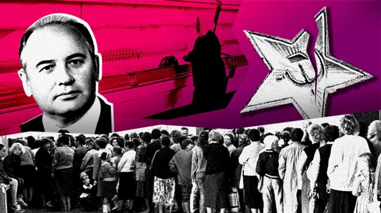 Тридцять років та три букви