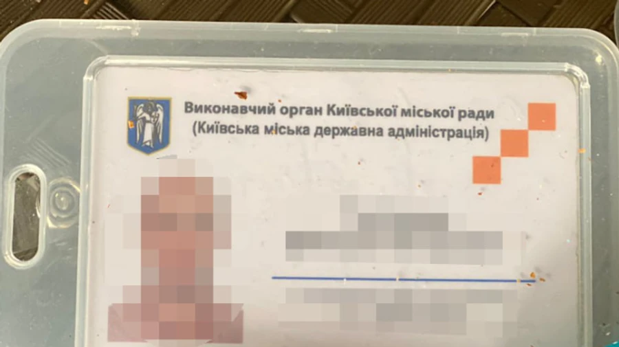 Свіжоспечений чиновник КМДА погорів на хабарі - прокуратура