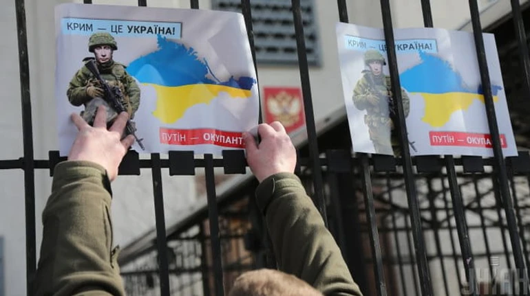 Пощечина для России с 4 континентов: главное об успехах и неудачах саммита Крымской платформы