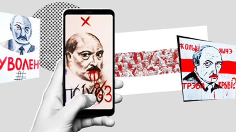 Жыве Беларусь: перша в світі Telegram-революція