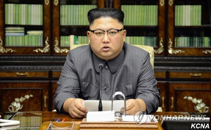 КНДР лякає новим випробуванням водневої бомби