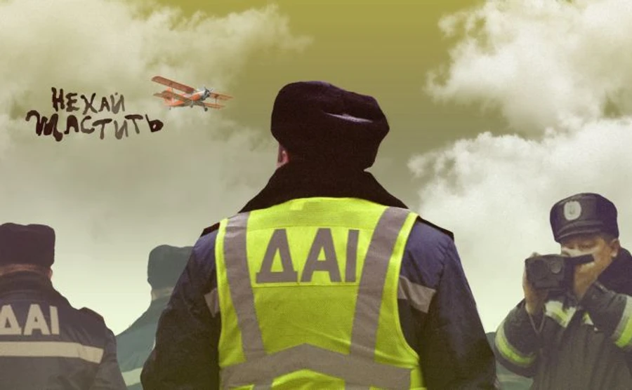 Хроніка 18 липня. ДАІ ліквідують за корупцію та діамантовий санвузол Януковича