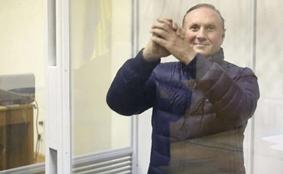 Печерський суд зобов'язали почати розгляд справи проти Єфремова