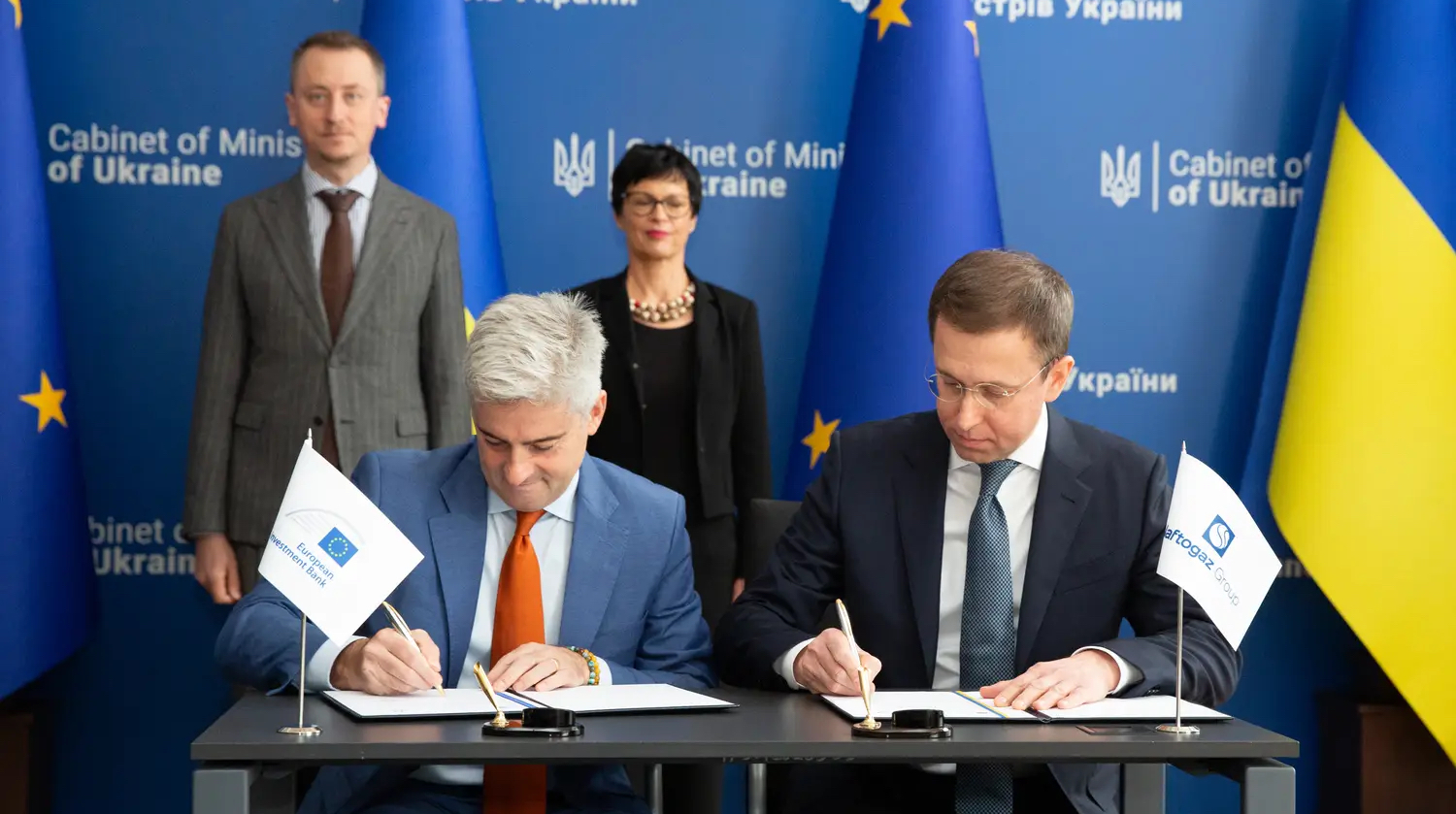 "Нафтогаз" отримає від ЄІБ 300 мільйонів євро кредиту на закупівлю газу