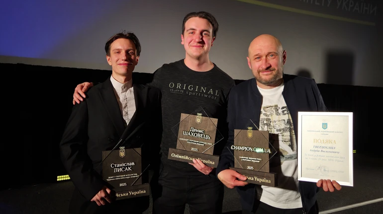 НОК Украины признал Чемпион лучшим спортивным изданием 2025 года