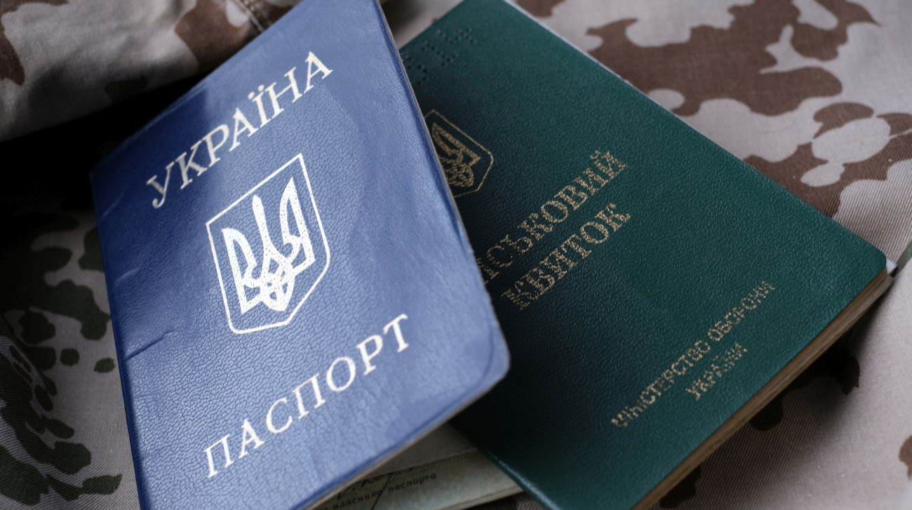 У працівників Мукачівського ТЦК проходять обшуки: незаконно списали понад 1000 чоловіків