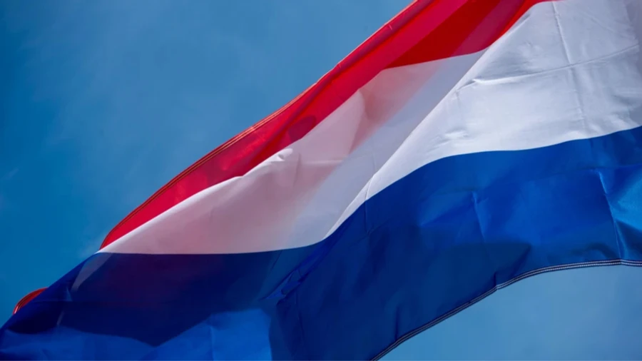 Ukraine and Netherlands launch joint air defence project