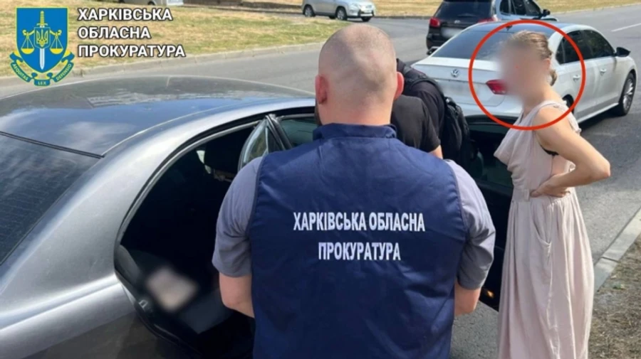 Кохання на папері: на Харківщині викрили схему втечі ухилянтів за кордон