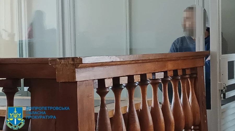 СБУ: 15 лет тюрьмы получил соратник Кивы, шпионивший за ПВО на Днепропетровщине