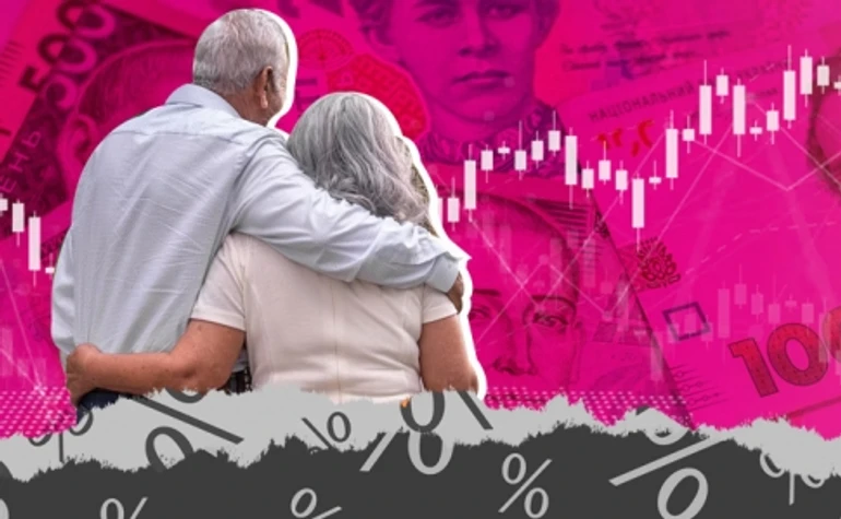  Пенсій не буде? Як самостійно заощадити собі на старість, не чекаючи допомоги від держави