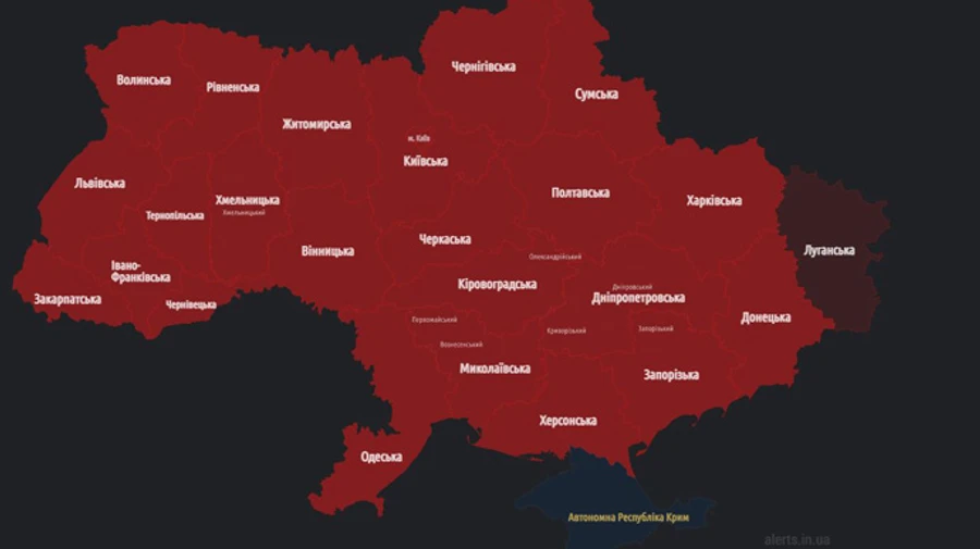 По всей Украине – воздушная тревога