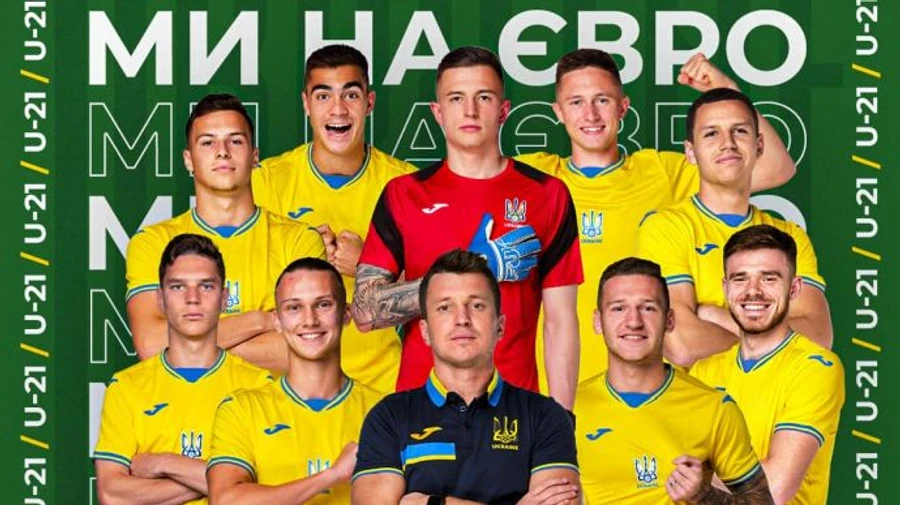 Украинская молодежка по футболу впервые за 12 лет вышла на Евро