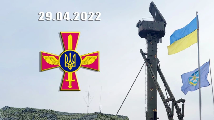 Один штурмовик і 9 безпілотників: ППО продовжує нищити цілі ворога