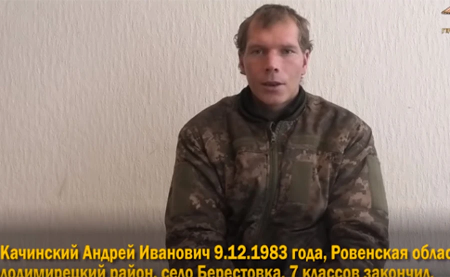 Боец, пропавший в зоне ООС, попал в плен боевиков