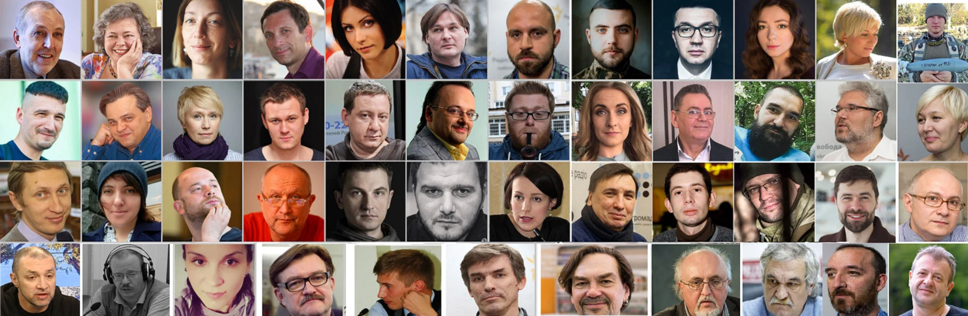 47 на гачку. Хто потрапив у тривожний список СБУ