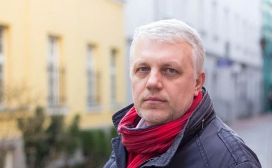 Киевлянам предлагают обсудить присвоение скверу имени Шеремета