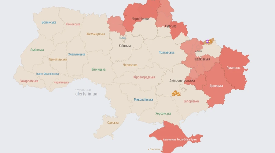 Ворог атакує Чернігів безпілотниками: 5 людей поранені