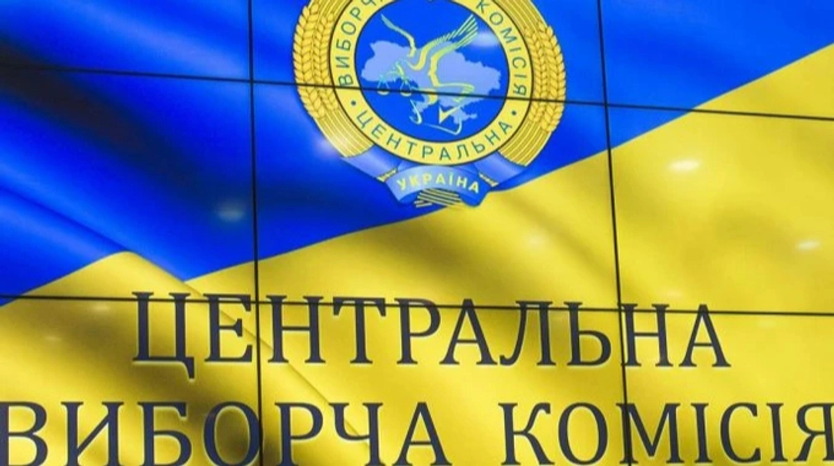 Ukraine restarts electoral register