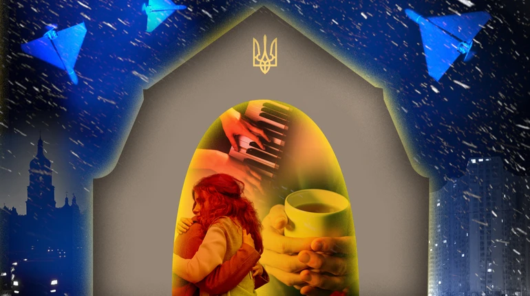 Енциклопедія втрат і надій. Історії з найтеплішого кутка залізничного вокзалу