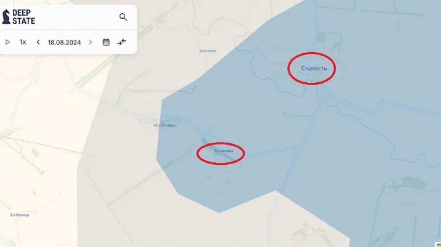 DeepState confirms Ukraine captured 2 more settlements in Russia's Kursk Oblast