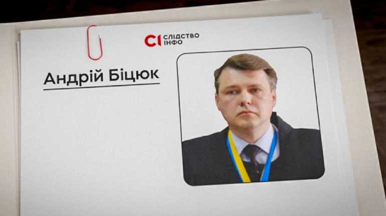 Жена судьи ВАКС помогала ему писать решения по громкому делу – СМИ