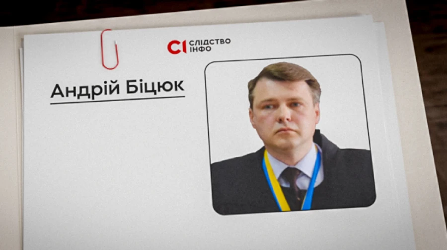 Жена судьи ВАКС помогала ему писать решения по громкому делу – СМИ