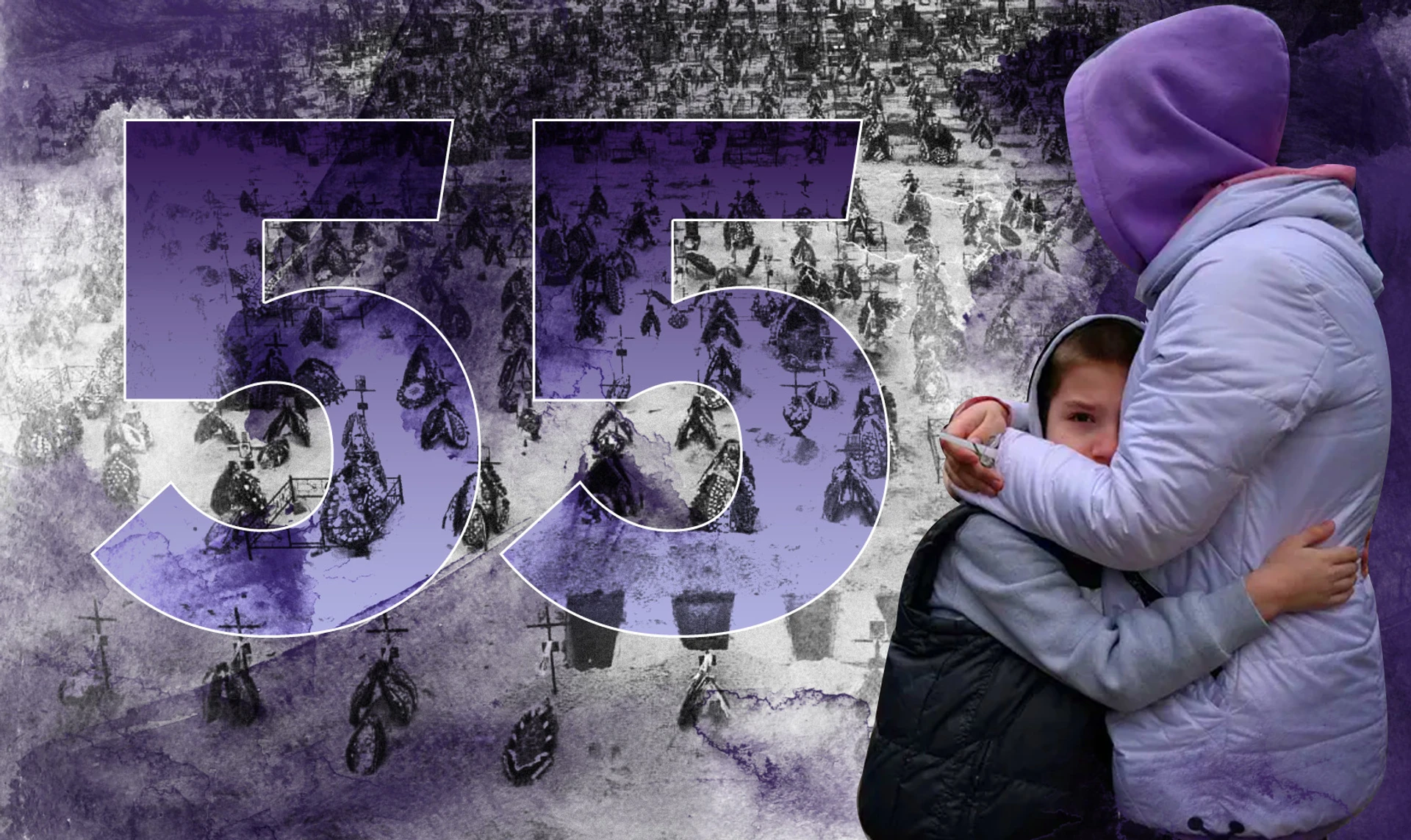 Битва за Донбасс началась: 55-й день войны. ОНЛАЙН