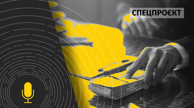 Люди мають зрозуміти, що податок – це не данина, а внесок у спільну справу. Говоримо з економістами про тіньові ринки