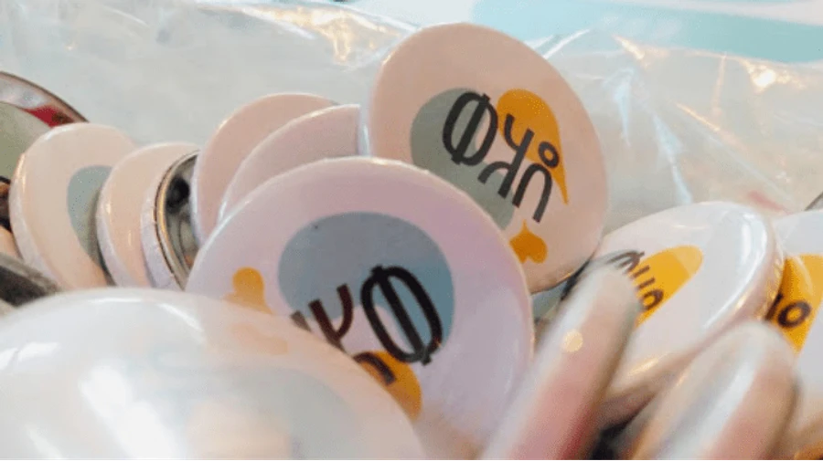 Назначили временного директора Украинского культурного фонда