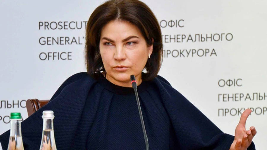 Венедіктова заробила майже мільйон за 2020 рік 