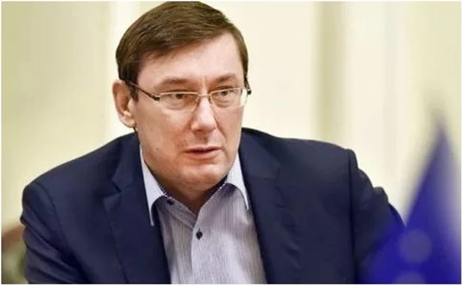 Луценко у минулому році отримав понад 1 млн зарплатні