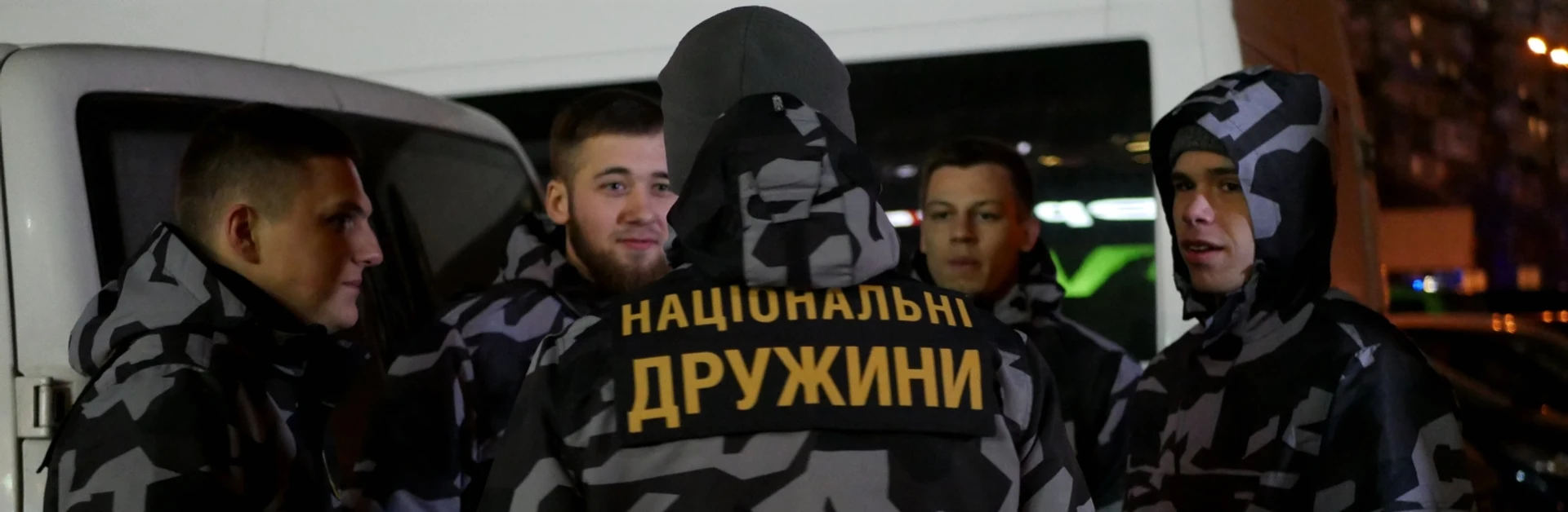 Альтруїсти на марші. Як влаштовані Нацдружини, і чи потрібно їх боятися