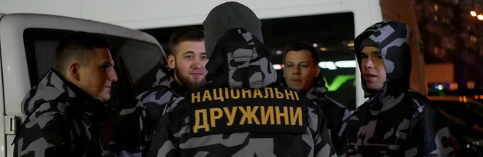 Альтруїсти на марші. Як влаштовані Нацдружини, і чи потрібно їх боятися