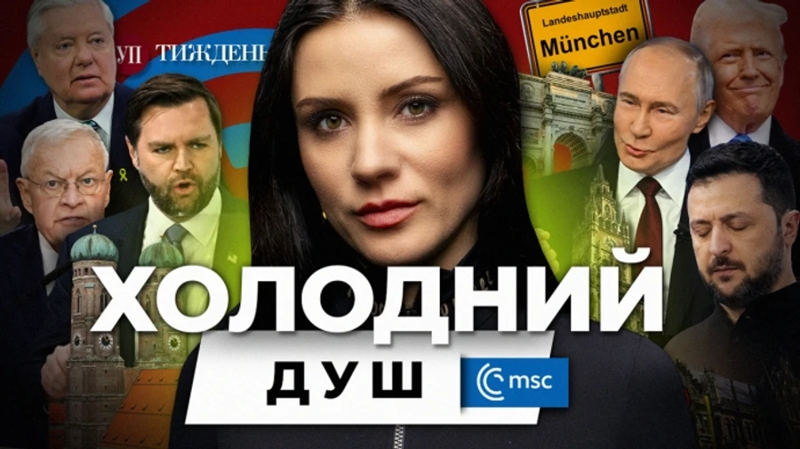Холодний душ від США, санкції РНБО та скандальні закупівлі для ХАЕС? – УП Тиждень