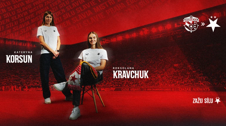 Лідерки збірної України з футболу змінили полтавську Ворсклу на чеську Славію