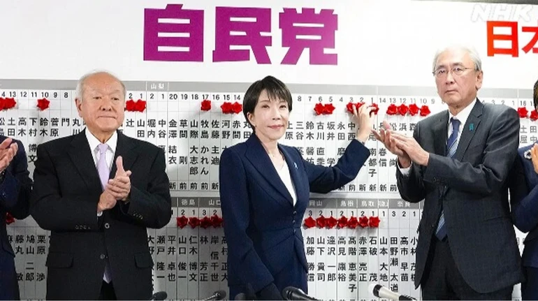 Японские акции стремительно растут после тотальной победы правящей партии на выборах